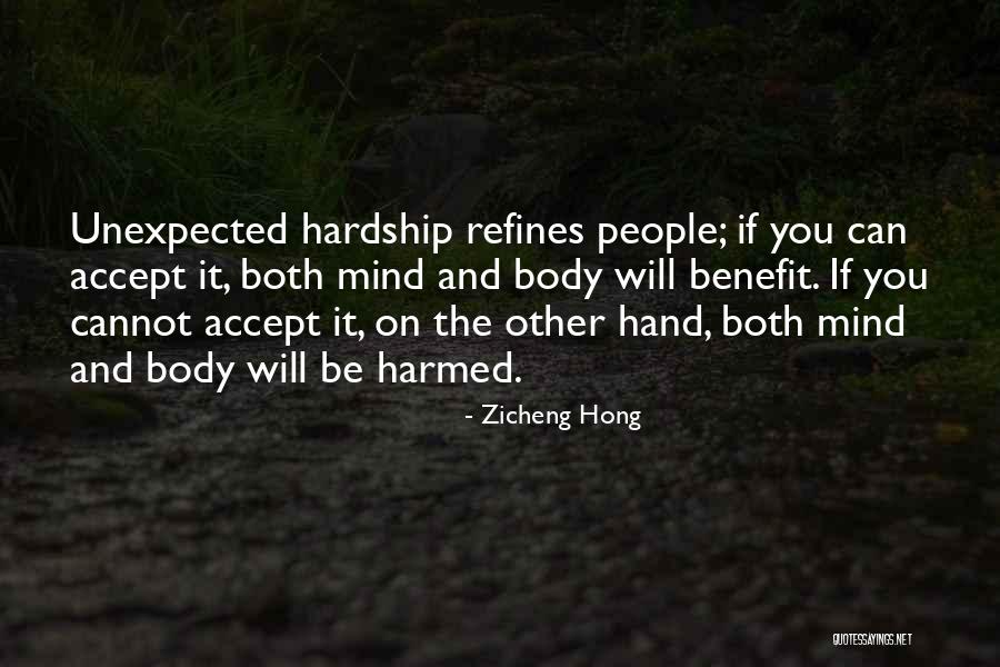 Zicheng Hong Quotes 563245