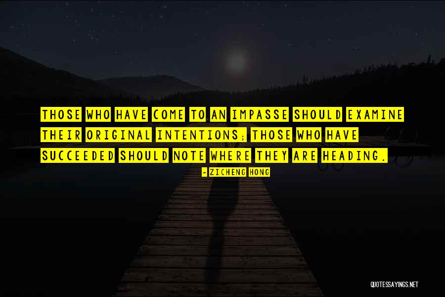 Zicheng Hong Quotes 721126 Zicheng Hong Quotes 721126