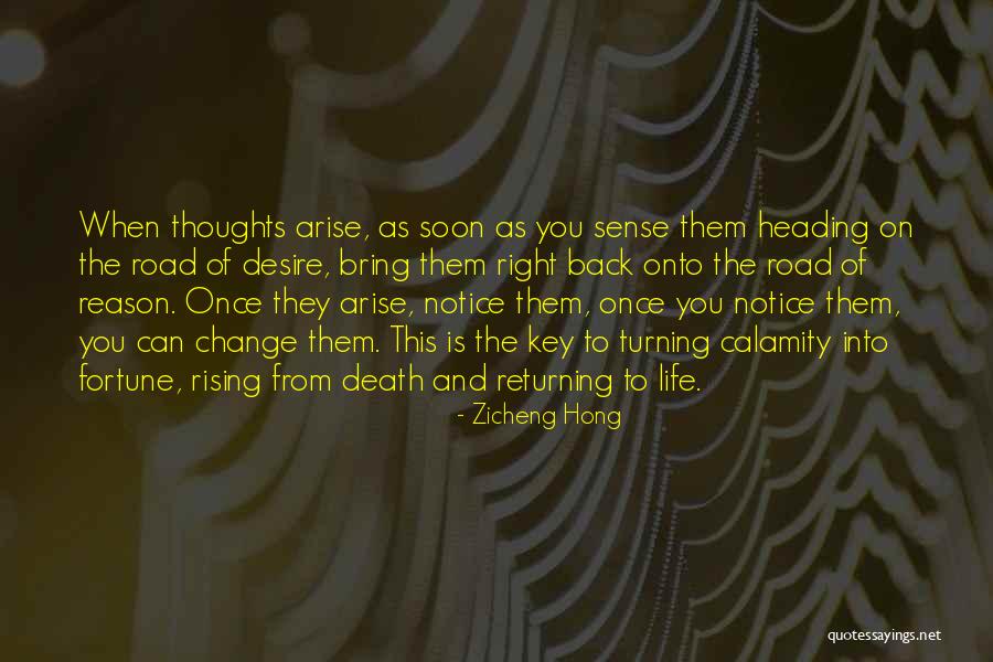 Zicheng Hong Quotes 882338 Zicheng Hong Quotes 882338