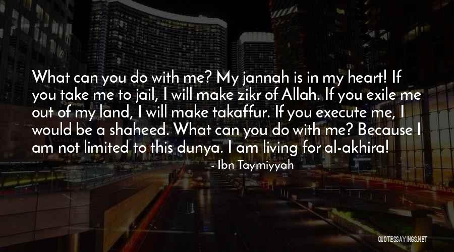 Zikr Of Allah Quotes By Ibn Taymiyyah Zikr Of Allah Quotes By Ibn Taymiyyah