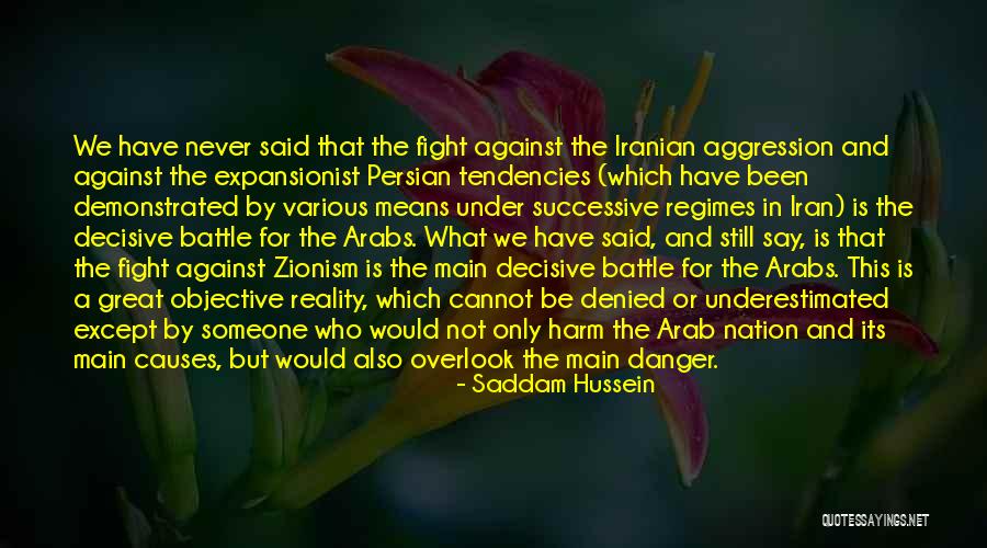 Zionism Quotes By Saddam Hussein Zionism Quotes By Saddam Hussein