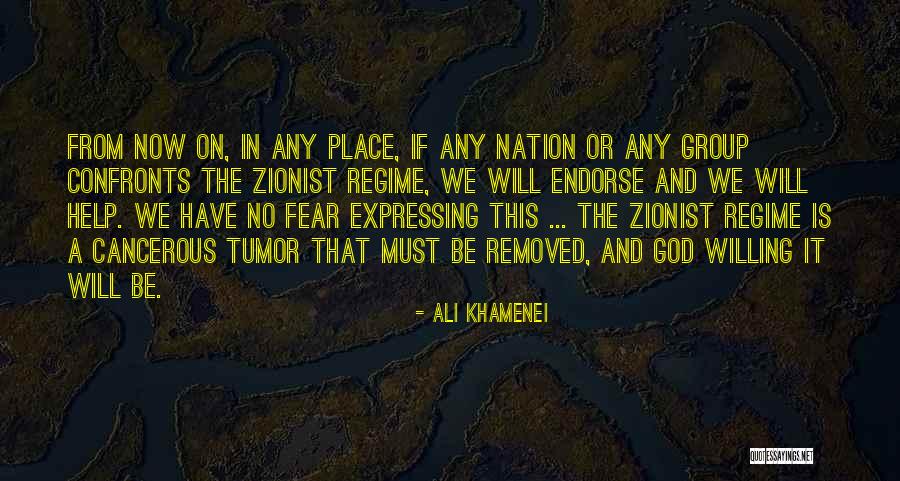 Zionist Quotes By Ali Khamenei Zionist Quotes By Ali Khamenei