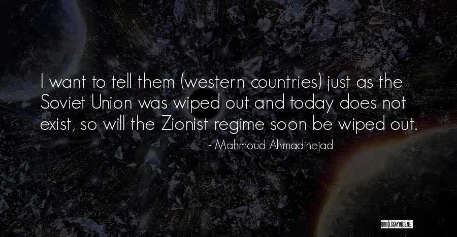 Zionist Quotes By Mahmoud Ahmadinejad Zionist Quotes By Mahmoud Ahmadinejad