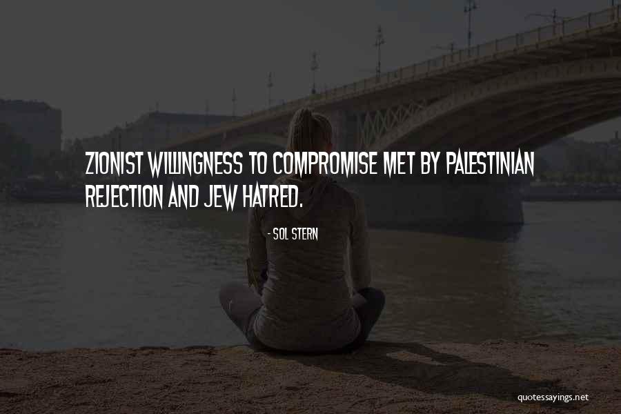 Zionist Quotes By Sol Stern