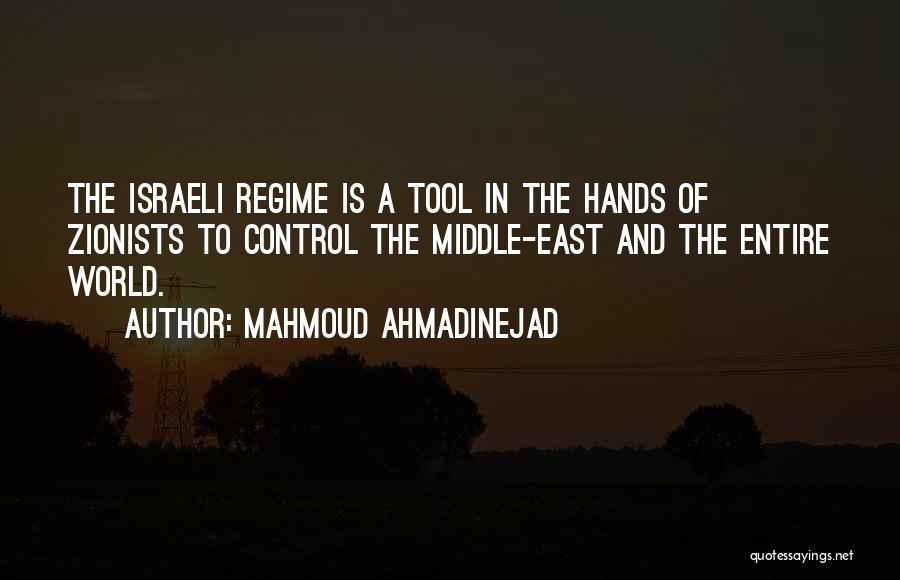 Zionists Quotes By Mahmoud Ahmadinejad