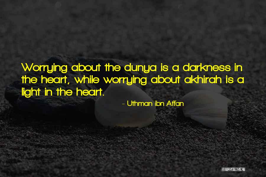 Zkus Kuks Quotes By Uthman Ibn Affan Zkus Kuks Quotes By Uthman Ibn Affan