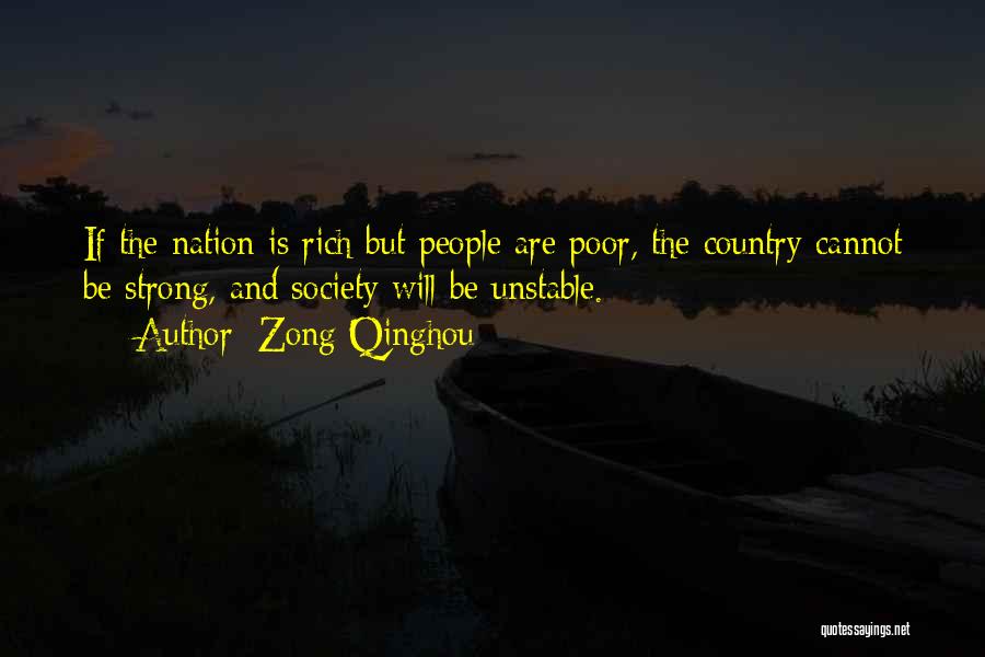 Zong Qinghou Quotes 1049346