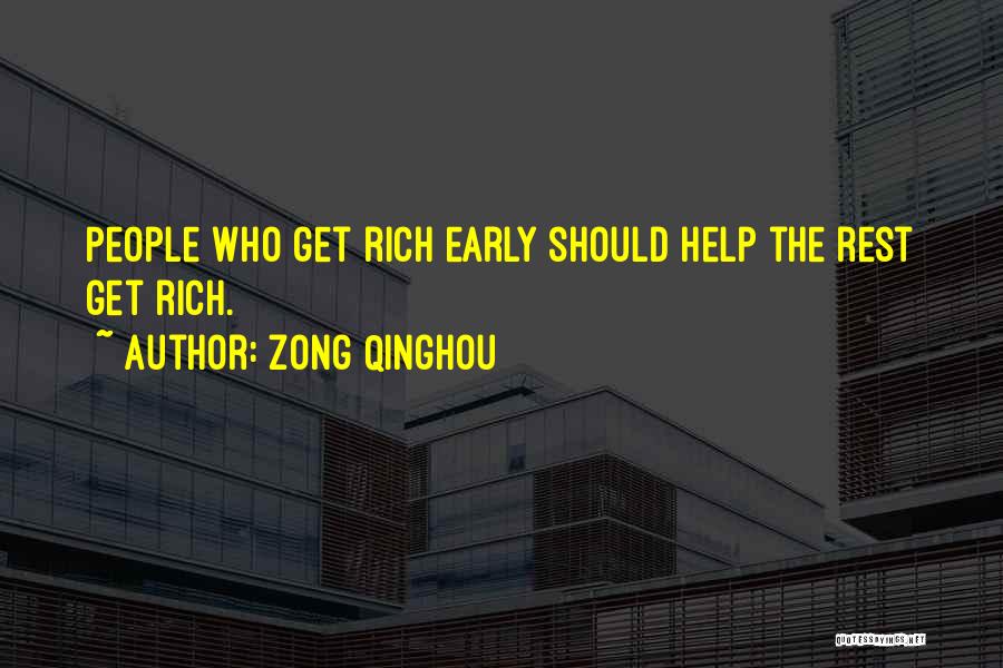 Zong Qinghou Quotes 1206938
