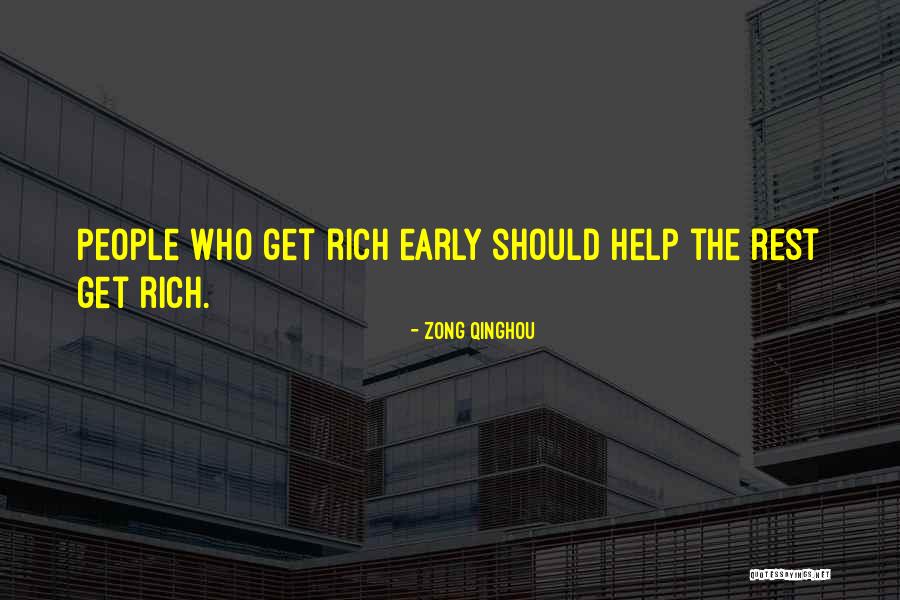 Zong Qinghou Quotes 1206938