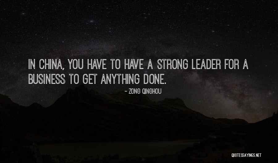 Zong Qinghou Quotes 1691385 Zong Qinghou Quotes 1691385