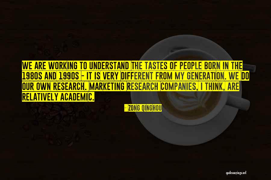 Zong Qinghou Quotes 219534 Zong Qinghou Quotes 219534