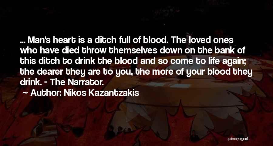 Zorba Quotes By Nikos Kazantzakis