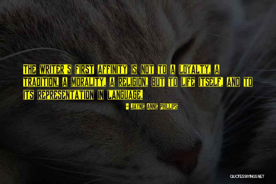 Zrnicrg Quotes By Jayne Anne Phillips Zrnicrg Quotes By Jayne Anne Phillips
