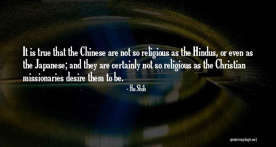 Zubaidi 1980 Quotes By Hu Shih Zubaidi 1980 Quotes By Hu Shih