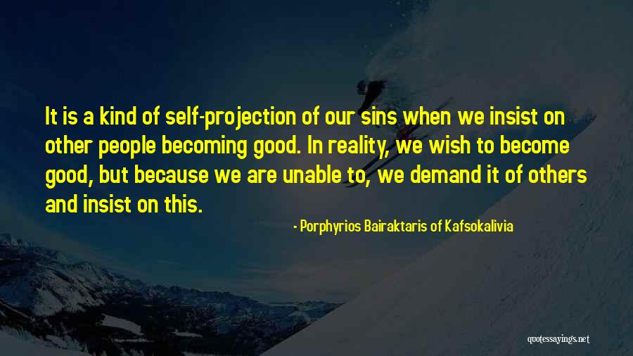 Zurhorstundzurhost Quotes By Porphyrios Bairaktaris Of Kafsokalivia Zurhorstundzurhost Quotes By Porphyrios Bairaktaris Of Kafsokalivia