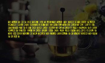 Losing A Young Loved One Quotes