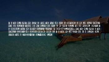 Sorry For Being Stressed Quotes